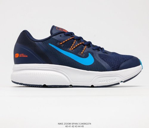 Nike Air Zoom Fairmont Sneakers Mens Shoes 2409G374