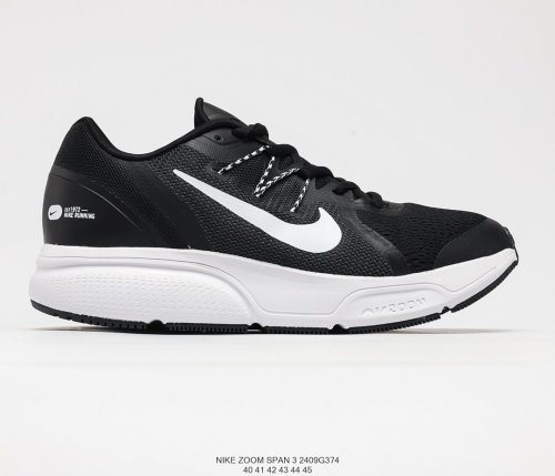 Nike Air Zoom Fairmont Sneakers Mens Shoes 2409G374