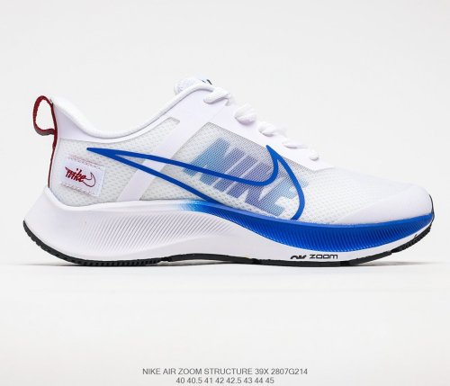 Nike Zoom Structure 39x Sneakers Mens Shoes 2807G214