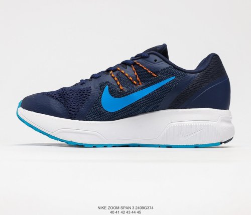 Nike Air Zoom Fairmont Sneakers Mens Shoes 2409G374