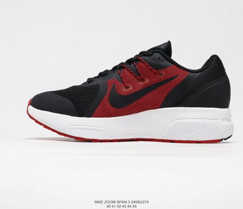 Nike Air Zoom Fairmont Sneakers Mens Shoes 2409G374
