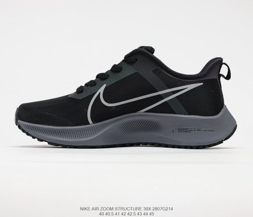 Nike Zoom Structure 39x Sneakers Mens Shoes 2807G214