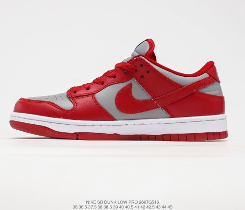 Nike SB Dunk Low Sneakers Men Womens Shoes 2607G516