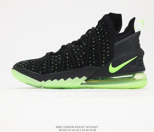 Nike Lebron XVIII EP Sneakers Mens Shoes 3413G327