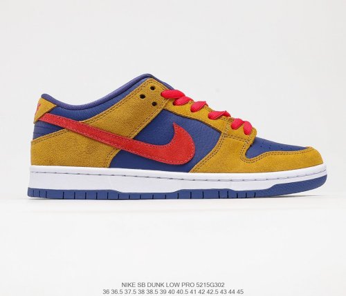 Nike SB Dunk Low Celadon Sneakers Men Womens Shoes 5215G302