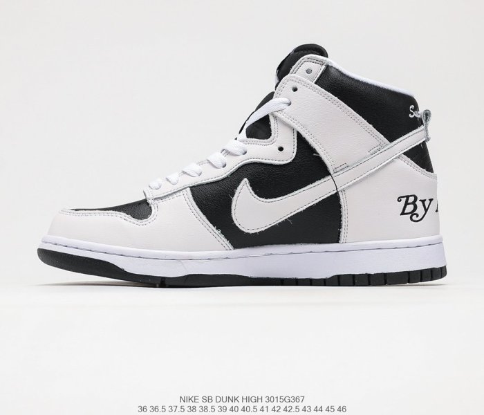 Nike SB Dunk High Pro Sneakers Men Womens Shoes 3015G367