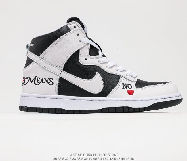 Nike SB Dunk High Pro Sneakers Men Womens Shoes 3015G367