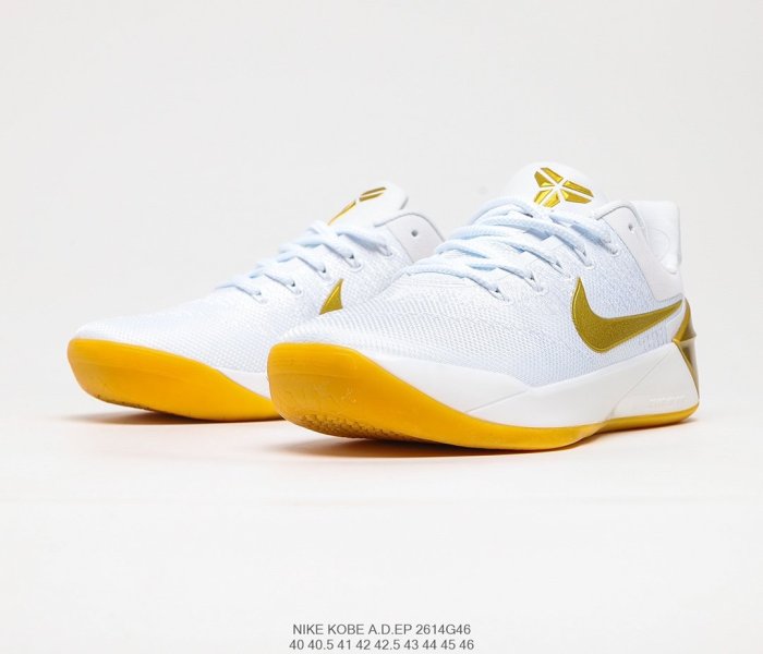 Nike Zoom Kobe A.D.EP Sneakers Mens Shoes 2614G46