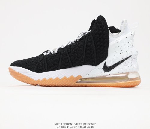 Nike Lebron XVIII EP Sneakers Mens Shoes 3413G327