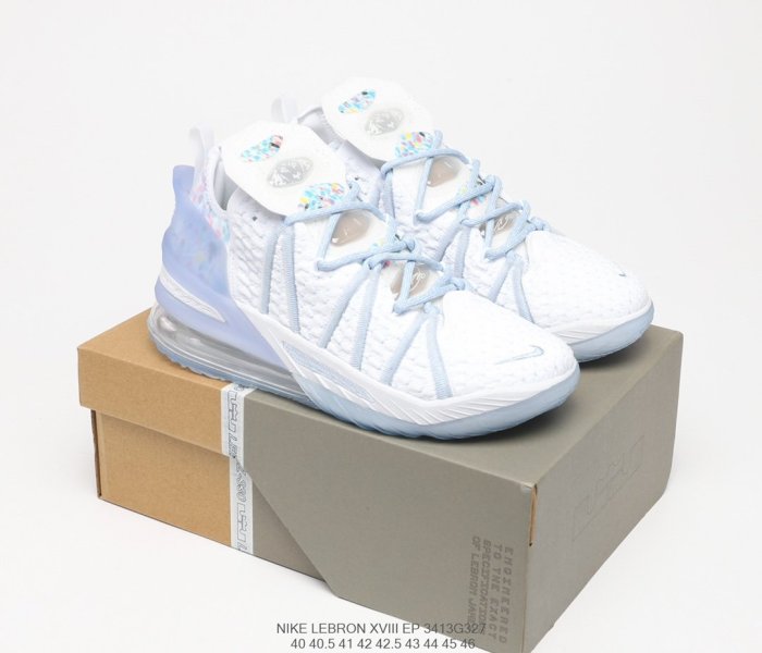 Nike Lebron XVIII EP Sneakers Mens Shoes 3413G327