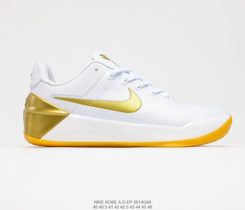 Nike Zoom Kobe A.D.EP Sneakers Mens Shoes 2614G46