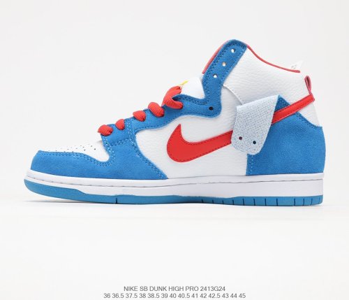 Nike SB Dunk High Pro Sneakers Men Womens Shoes 2413G24