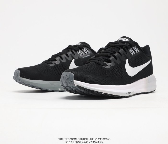 Nike air Structure 21 Shield Sneakers Men Womens Shoes 2413G358