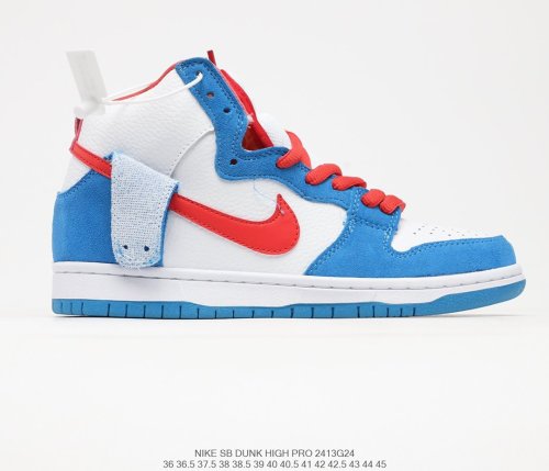 Nike SB Dunk High Pro Sneakers Men Womens Shoes 2413G24