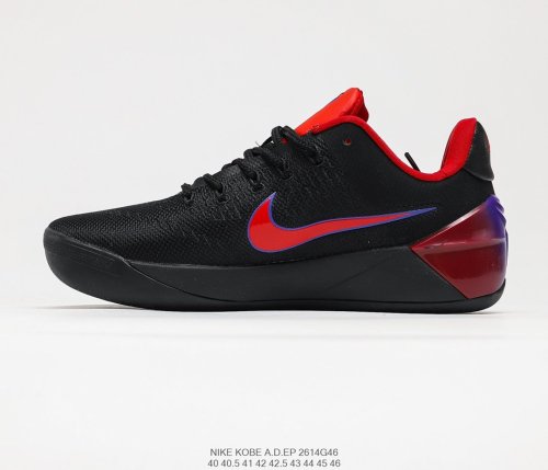 Nike Zoom Kobe A.D.EP Sneakers Mens Shoes 2614G46