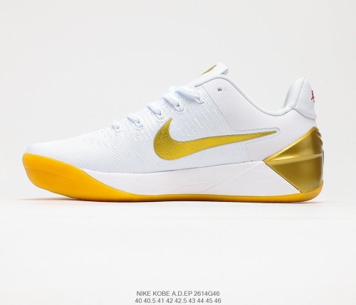 Nike Zoom Kobe A.D.EP Sneakers Mens Shoes 2614G46