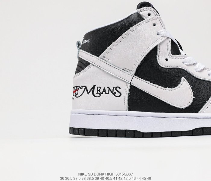 Nike SB Dunk High Pro Sneakers Men Womens Shoes 3015G367