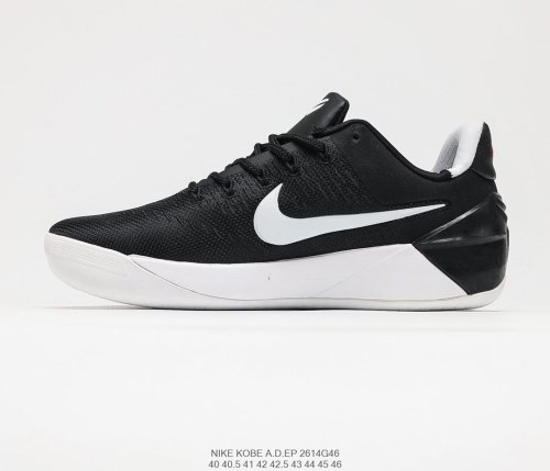 Nike Zoom Kobe A.D.EP Sneakers Mens Shoes 2614G46