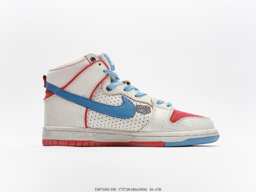 NIke Ishod Wair x Magnus Walker x Nike SB Dunk High Porsche 277 Pro Sneakers Men Womens Shoes DH7683-100#17372848663006