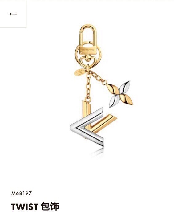 Louis Vuitton TWIST BAG CHARM Luxury Brand with Original Box M68197 Dimensions: 13 cm / 5,11 inches