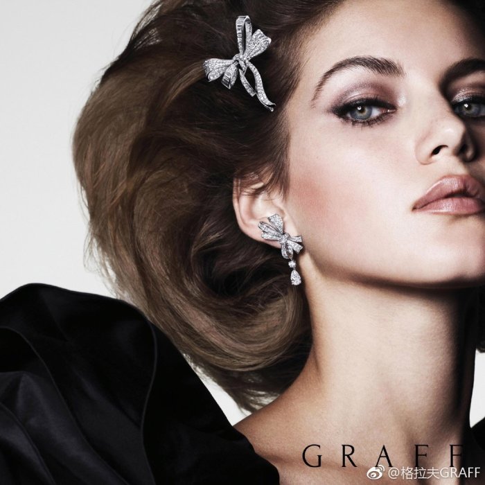 Graff Luxury Womens Earrings
