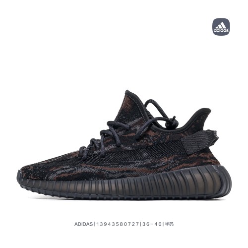 Kanye West x Adidas Yeezy Boost 350 V2 MX Rock  Mens Womens Shoes Sneakers Breathable Design GW3774 with Original Box 13943580727