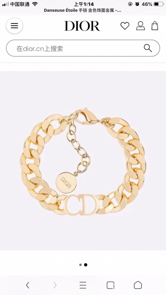 Dior Luxury Womens Necklace Choker PETIT CD CHOKER NECKLACE Gold-Finish Metal with Original Box N1296PTCMT_D300