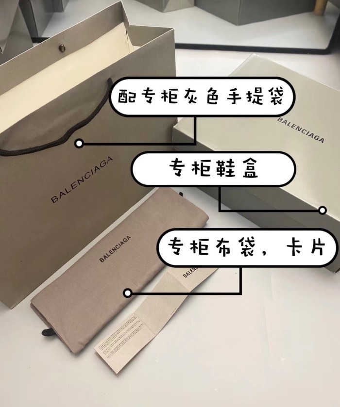 Balenciaga Womens Shoes Sneakers Luxury Brand Track 2.0 Clear Sole Sneaker with Original Box