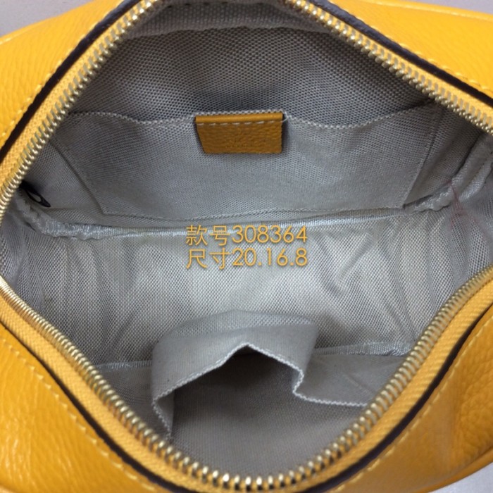 Gucci Womens Bag Crossbody Luxury GG Shoulder Bag Leather Luxury Brand 308364