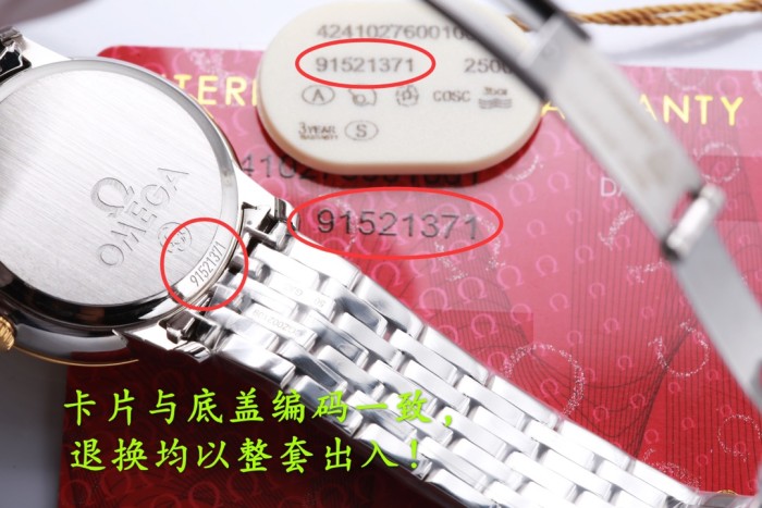 Omega Womens Watch Luxury Brand Design Fashion Type with Original Box