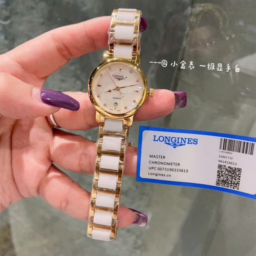 Longines Womens Watch Luxury Brand Design Fashion Type with Original Box Whatsapp 【+1-3239614486】