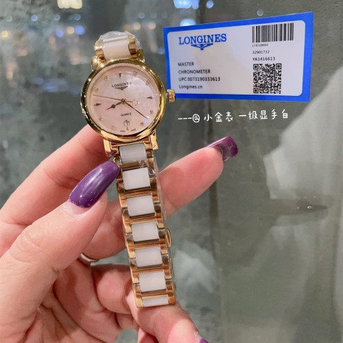Longines Womens Watch Luxury Brand Design Fashion Type with Original Box Whatsapp 【+1-3239614486】