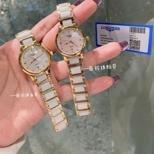 Longines Womens Watch Luxury Brand Design Fashion Type with Original Box Whatsapp 【+1-3239614486】