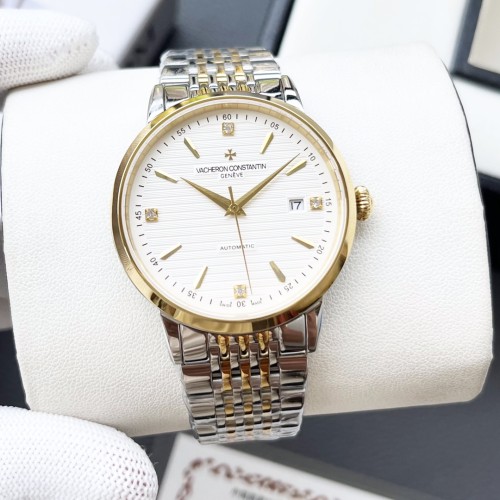 Vacheron Constantin Mens Watch Luxury Brand Design Fashion Type with Original Box Whatsapp 【+1-3239614486】