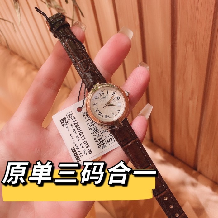 Tissot Womens Watch Luxury Brand Design Fashion Type with Original Box Whatsapp 【+1-3239614486】