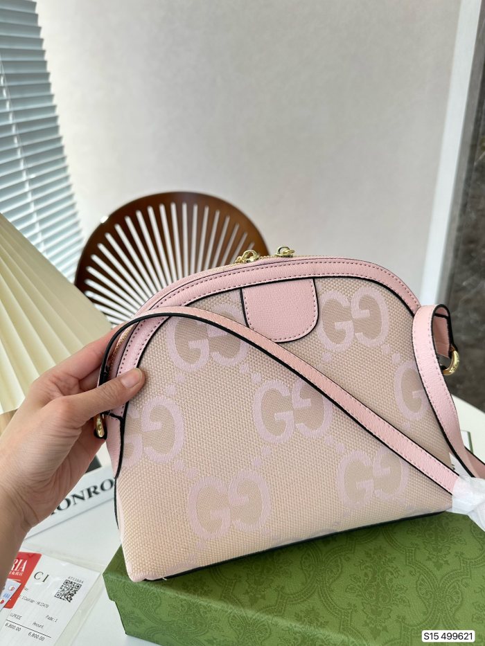 Gucci Womens Bags Luxury Brand GG Supreme Ophidia GG Shoulder Messenger Bag with Original Box 499621 K05NN 4076