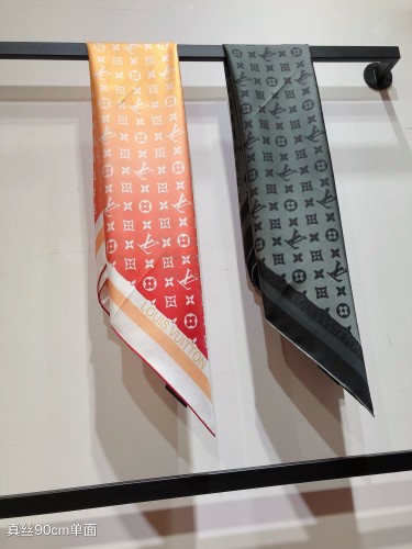 Louis Vuitton Scarves Womens Fashion Scarf Sunrise Aquarelle Square 90 with Original Box Whatsapp【+1-3239614486】