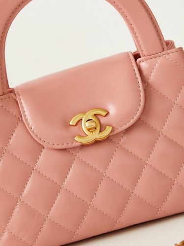 Chanel Womens Bags Crossbody Bag chanel Kelly 23 Classic Bag Luxury Brand with Original Box AS4416 Whatsapp 【+1-3239614486】