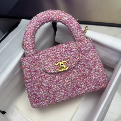 Chanel Womens Bags Crossbody Bag chanel Kelly 23 Classic Bag Luxury Brand with Original Box AS4416 Whatsapp 【+1-3239614486】