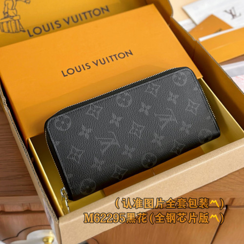 Louis Vuitton Mens Womens Wallets Purse M62295 Luxury Brand Designer Zippy Wallet Vertical with Original Box whatsapp 【+1-3239614486】