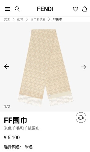 Fendi Scarves Womens Fashion Scarf FF Scarf wool and cashmere scarf with Original Box Whatsapp【+1-3239614486】