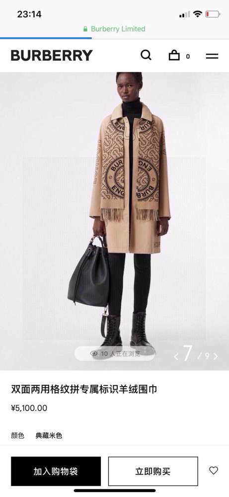 Burberry Scarves Womens Fashion Scarf Reversible Montage Cashmere Scarf 180x 30cm with Original Box Whatsapp【+1-3239614486】