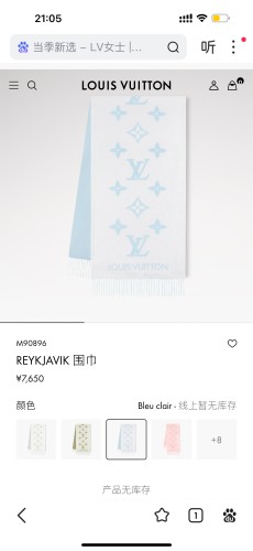 Louis Vuitton Scarves Womens Fashion Scarf LV Reykjavik Scarf M76067 with Original Box Whatsapp【+1-3239614486】