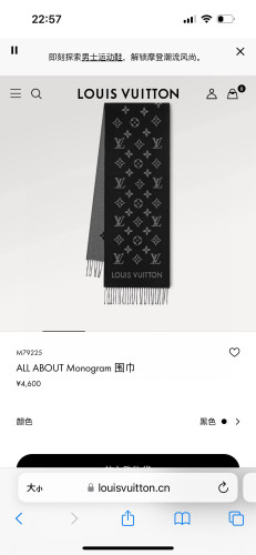 Louis Vuitton Scarves Womens Mens Unisex Fashion Scarf 196 x 34 cm LV All About Monogram Scarf with Original Box Whatsapp【+1-3239614486】