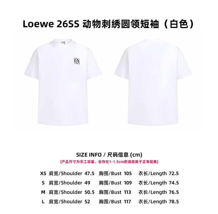 Loewe Luxury Brand Men Womens Short Sleeve T-Shirt Relaxed fit T-shirt Whatsapp 【+1-3239614486】