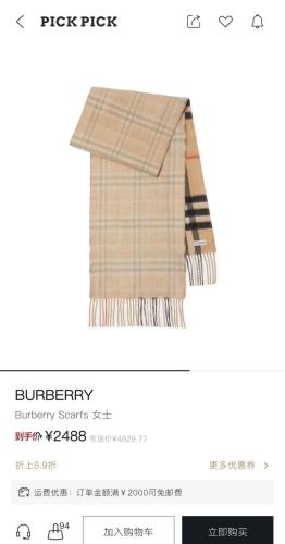 Burberry Scarves Men Womens Fashion Scarf with Original Box Whatsapp【+1-3239614486】