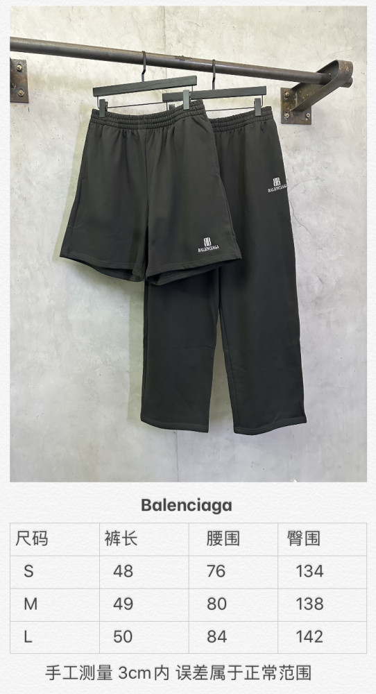 Balenciaga Luxury Brand Women Mens Pant Shorts with Original Box Whatsapp 【+1-3239614486】