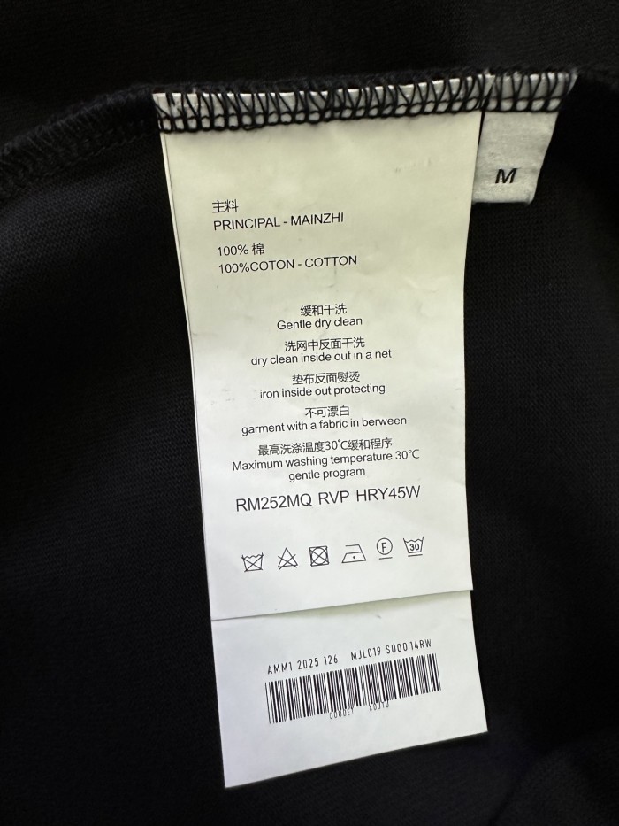 Loewe Luxury Brand Men Womens Short Sleeve T-Shirt Whatsapp 【+1-3239614486】