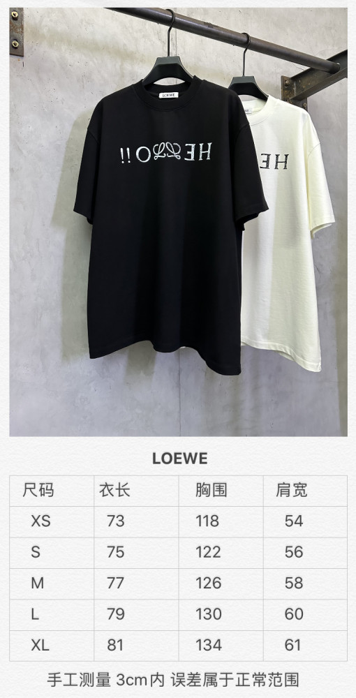 Loewe Luxury Brand Men Womens Short Sleeve T-Shirt Whatsapp 【+1-3239614486】