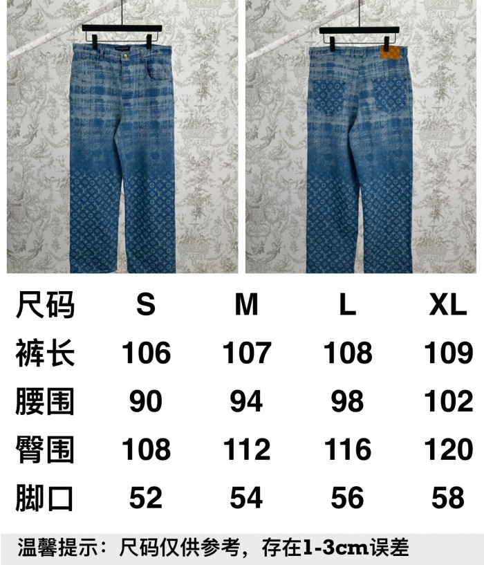 Louis Vuitton Luxury Brand Women Mens Pant Jeans Denim Pants Whatsapp 【+1-3239614486】